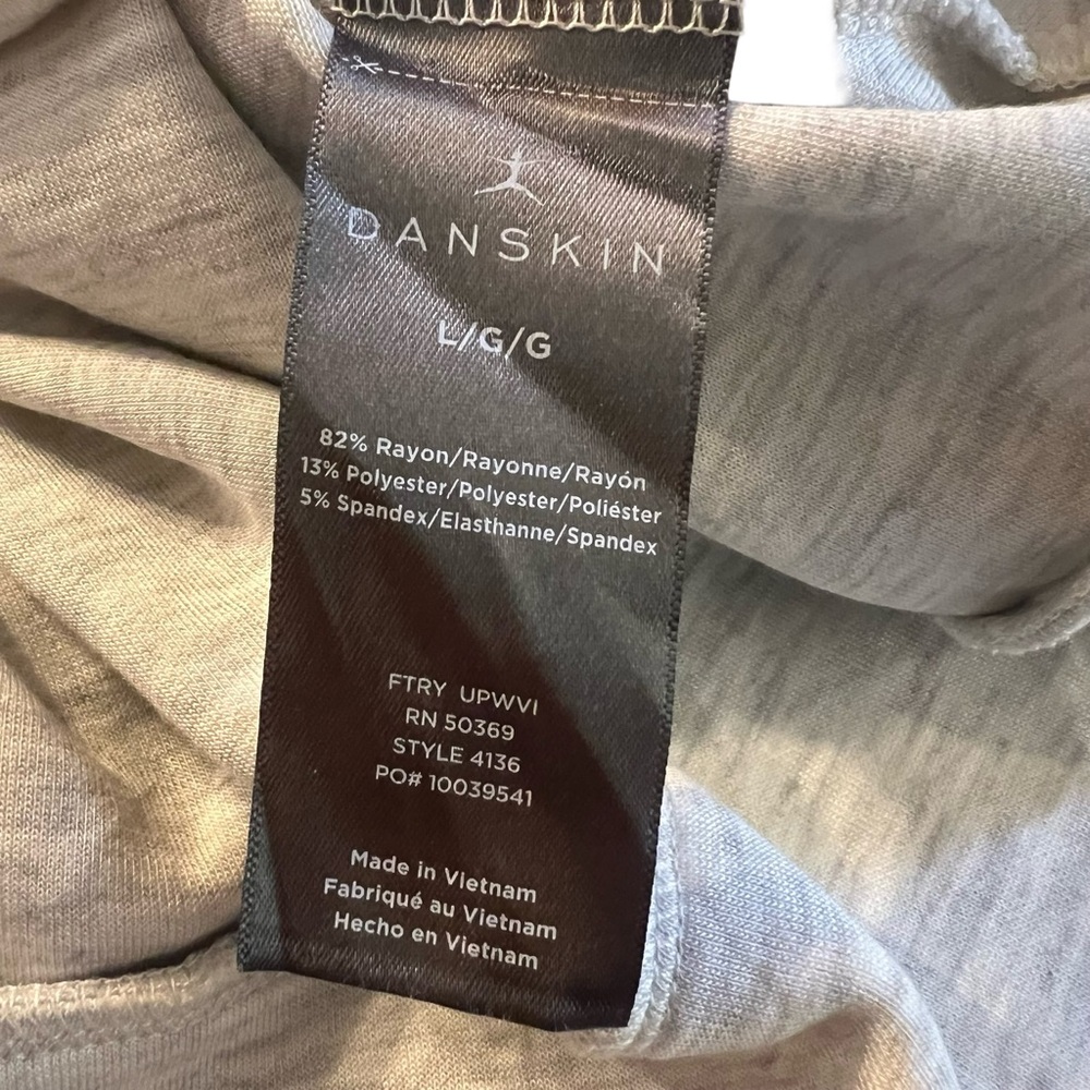 Danskin light gray‎ 1/4 zip vest. Size large - Picture 5 of 7